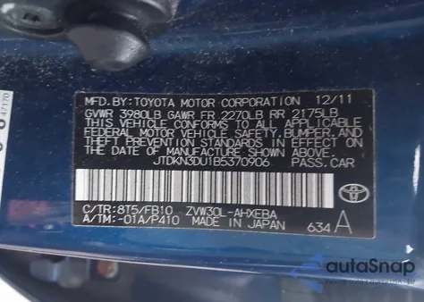 2011 Toyota Prius Two z USA, uszkodzony, nr VIN JTDKN3DU1B5370906